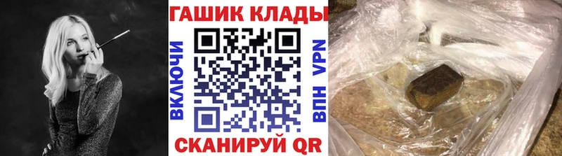 Купить где  Старая Купавна  ГАШИШ Изолятор 