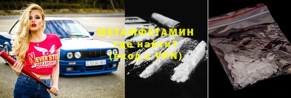 бутик Богданович