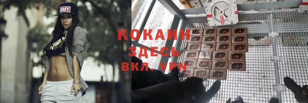 бутик Богданович