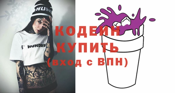 бутик Богданович