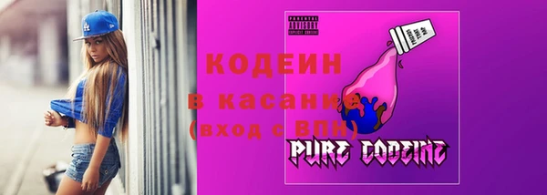 бутик Богданович