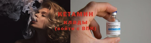 бутик Богданович