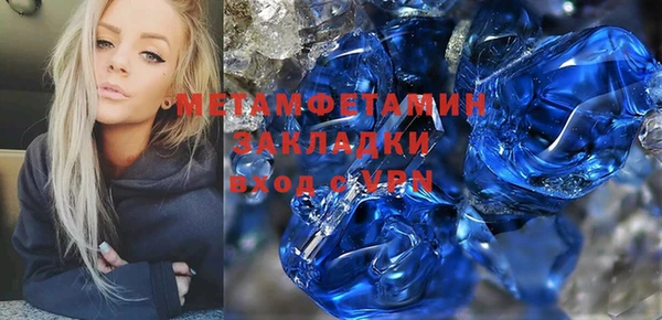 бутик Богданович