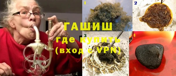 бутик Богданович
