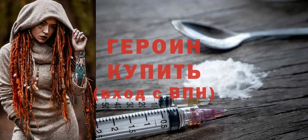 бутик Богданович