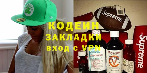 бутик Богданович