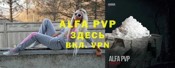 бутик Богданович