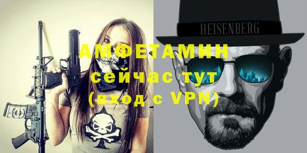 бутик Богданович