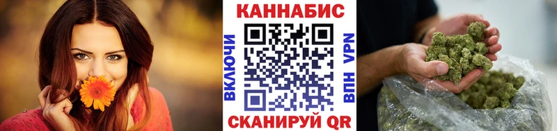 Канабис THC 21%  Купить где  Старая Купавна 